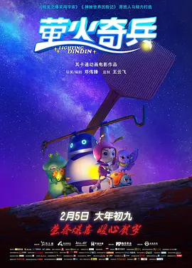 看片视频在线观看