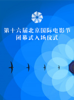 看片视频在线观看