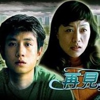 看片视频在线观看